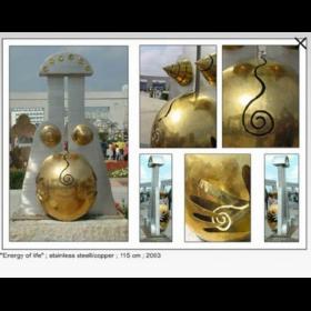 Metal Sculptures